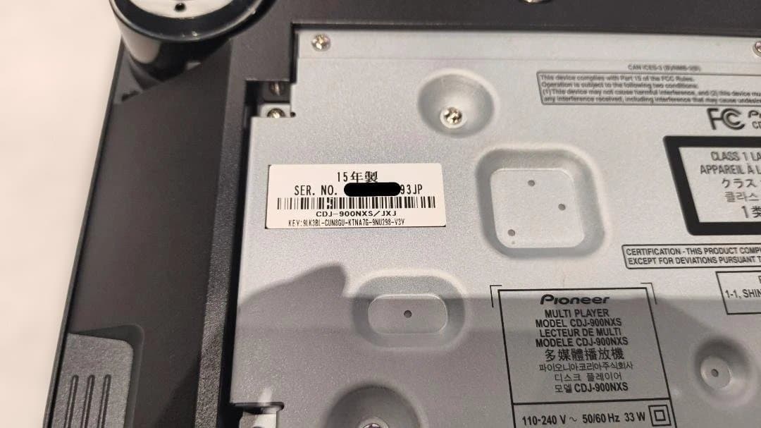 新年値下げ Pioneer CDJ-900 Nexus ①