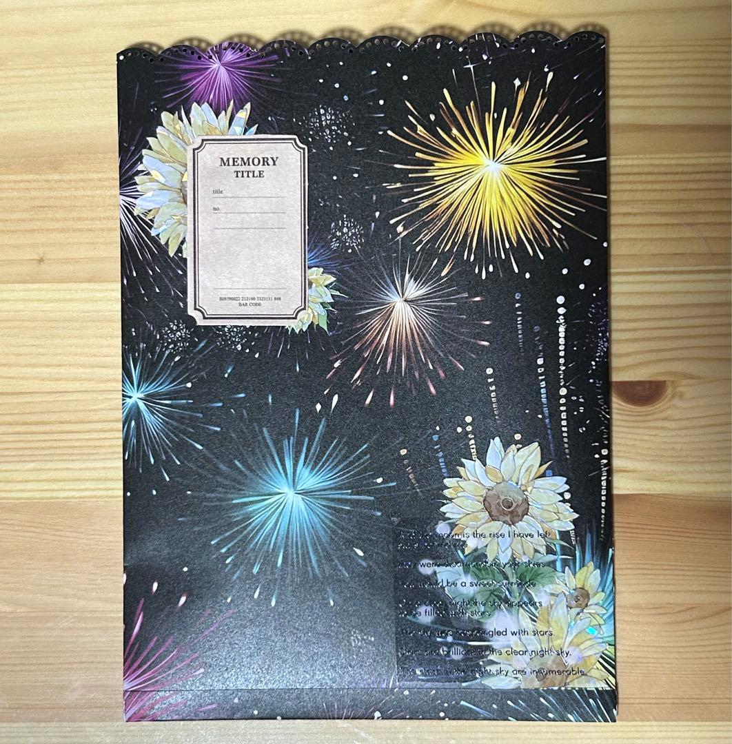 コラージュ平袋Bマステ20枚セット＆デザペ10枚or女の子ステッカー3枚