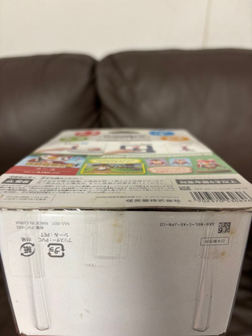 開封品！16体コンプ　アミーボ　どうぶつの森　フィギュア　amiibo カード