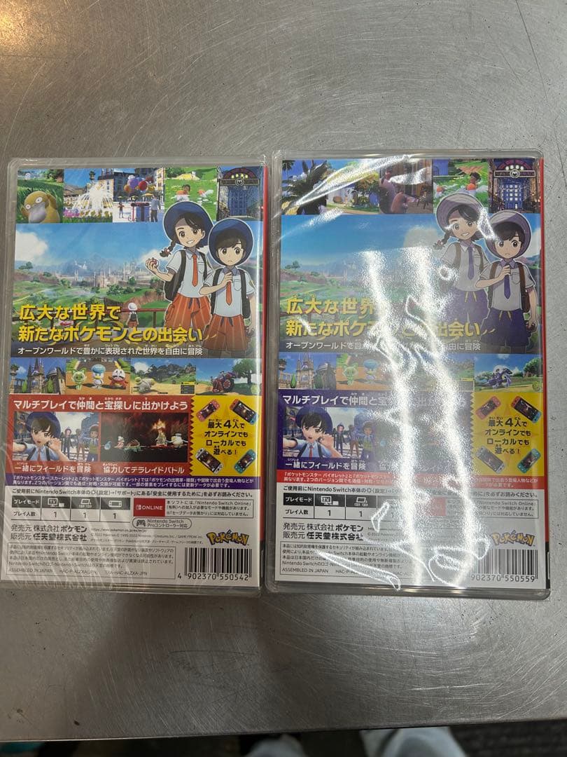 【新品】Switchポケットモンスター スカーレット・バイオレット