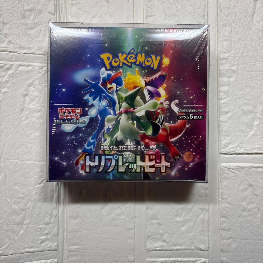 ポケモンカード トリプレットビート1BOX シュリンク付き