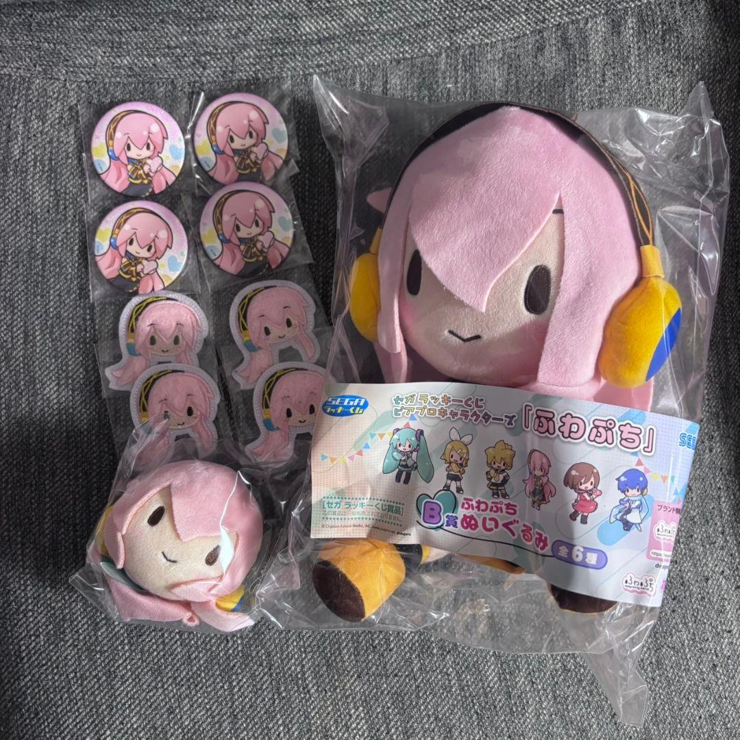 巡音ルカ　ふわぷちくじ　フルセット