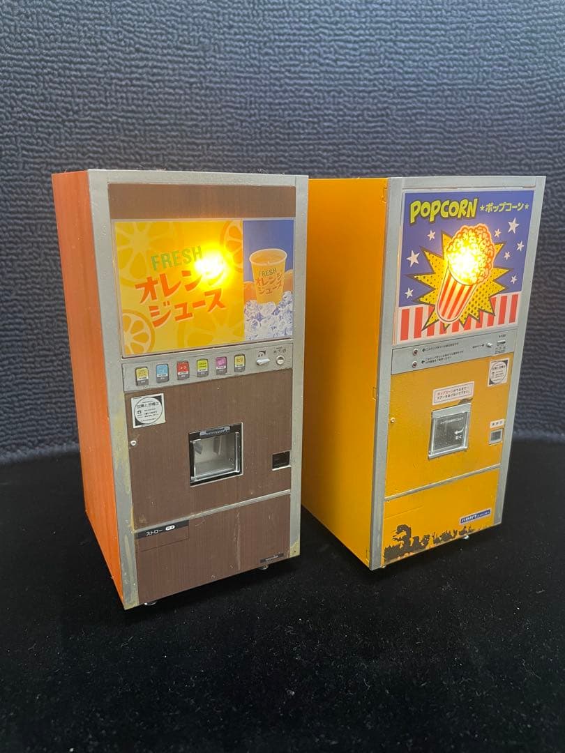 ハセガワ 1/12 レトロ自販機 オレンジジュース ポップコーン