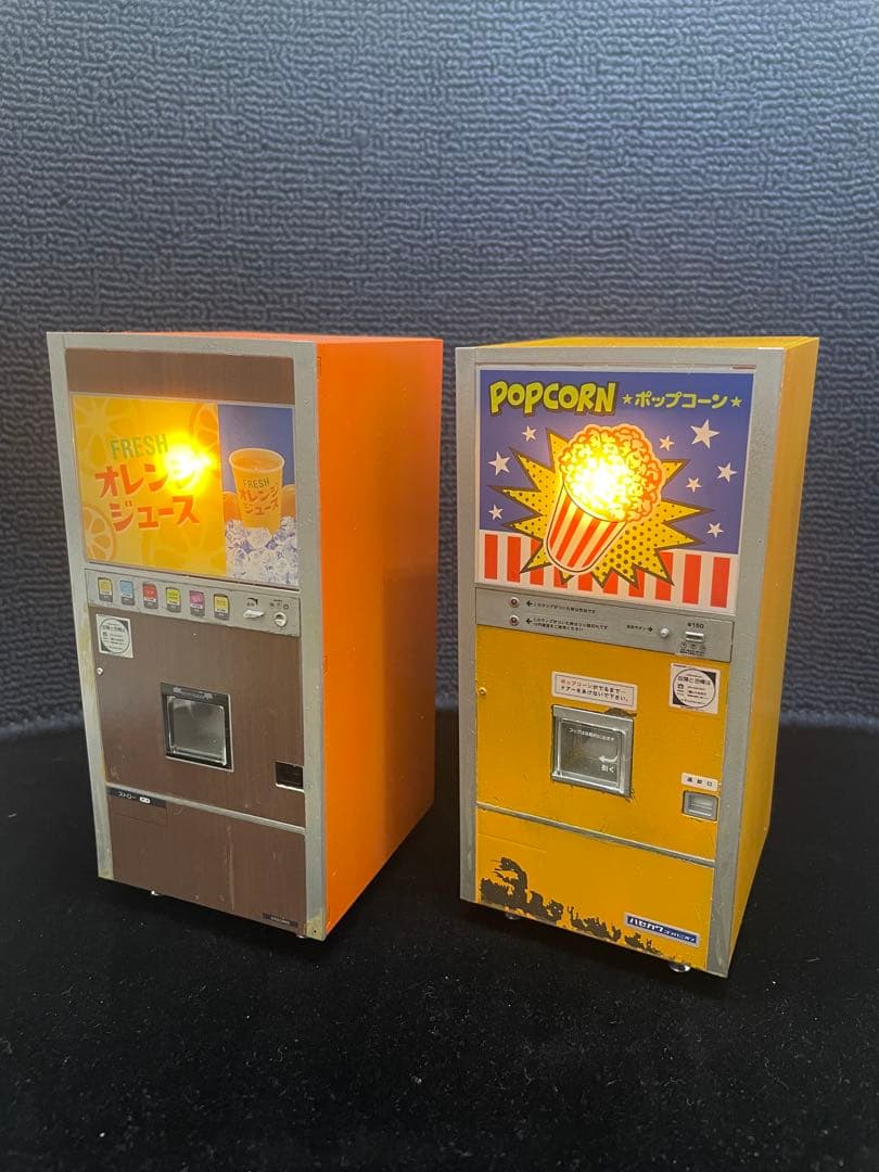 ハセガワ 1/12 レトロ自販機 オレンジジュース ポップコーン