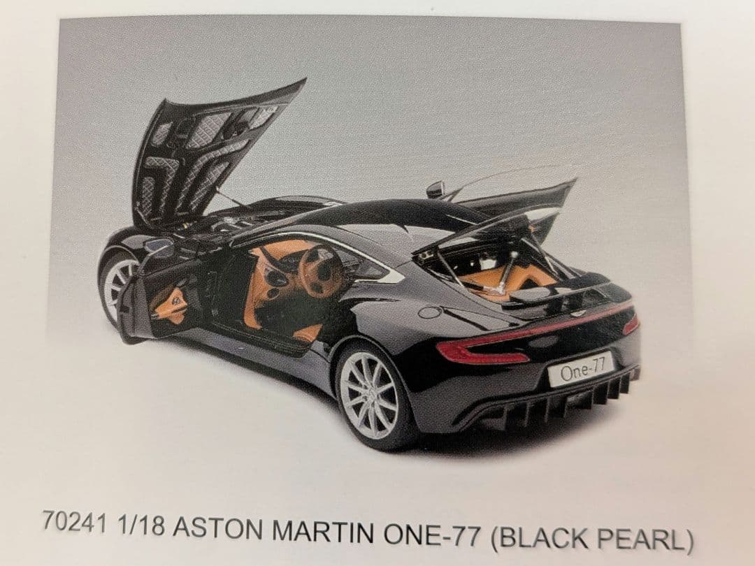 オートアート 1/18 ASTON MARTIN ONE-77 ブラックパール