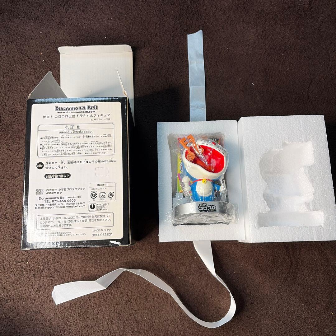 Doraemon's Bell フィギュア付き未使用品