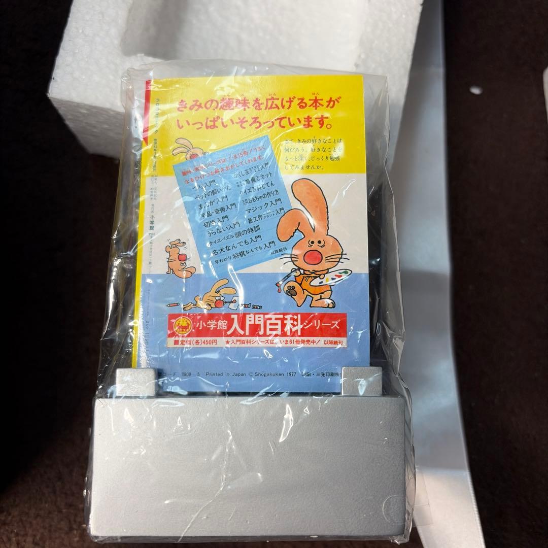 Doraemon's Bell フィギュア付き未使用品