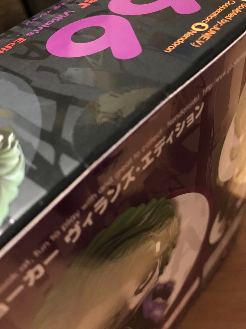 【 ねんどろいど（566） 】ジョーカー ヴィランズ・エディション