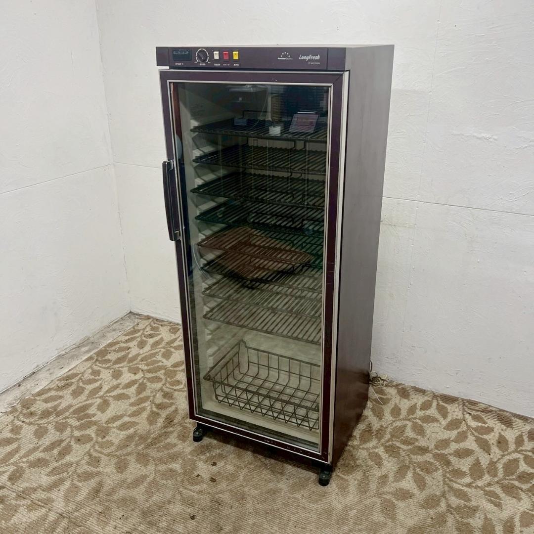 フォルスター ロングフレッシュ ワインセラー ST-AF270GN(B)-1