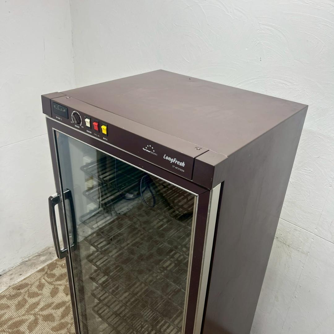 フォルスター ロングフレッシュ ワインセラー ST-AF270GN(B)-1
