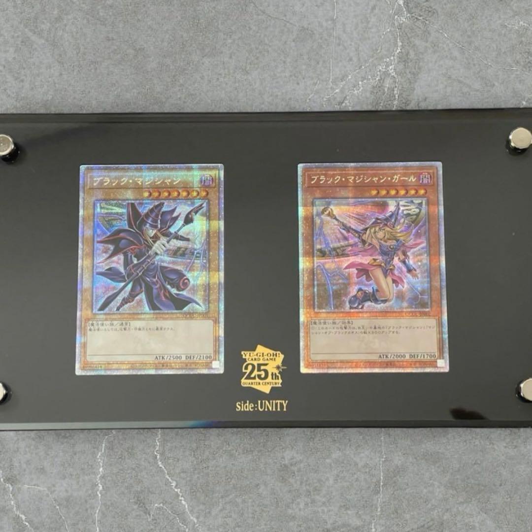遊戯王　25thシク　side: Unity スペシャルカードセット&トークン