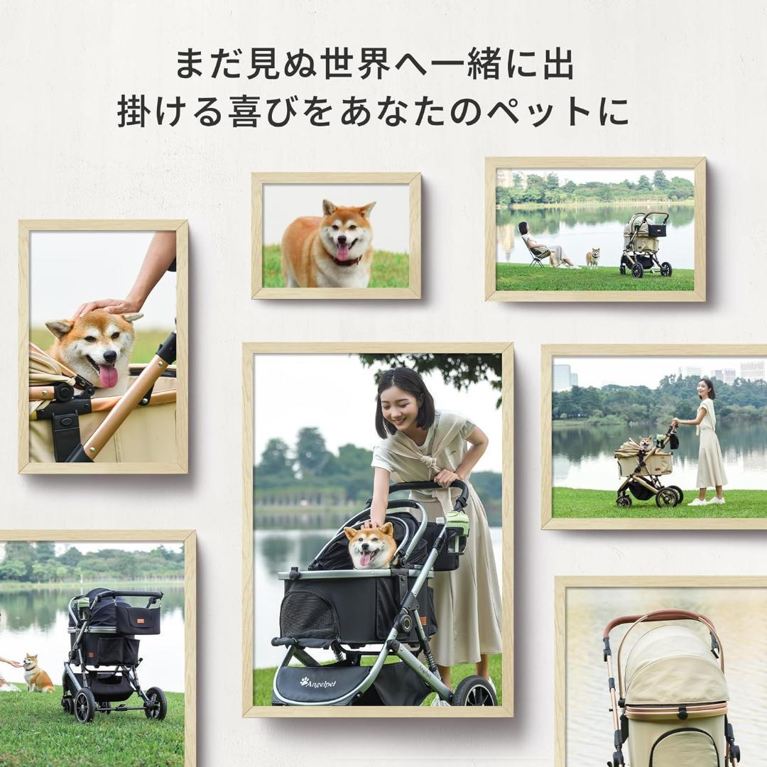 Angelpet ペットカート 分離型 折りたたみ式 耐荷重25Kg ブラック