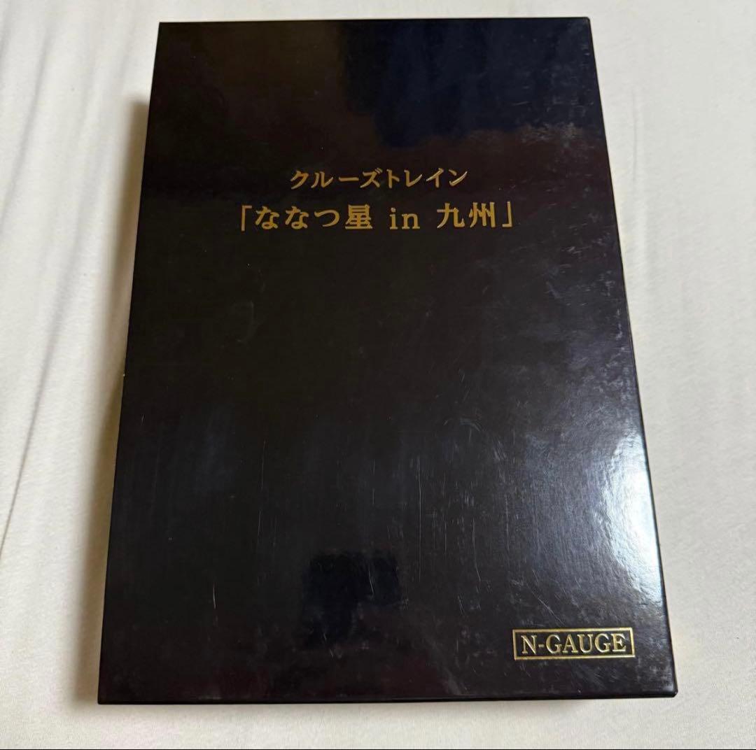 KATO 10-1519 クルーズトレイン ななつ星 in九州