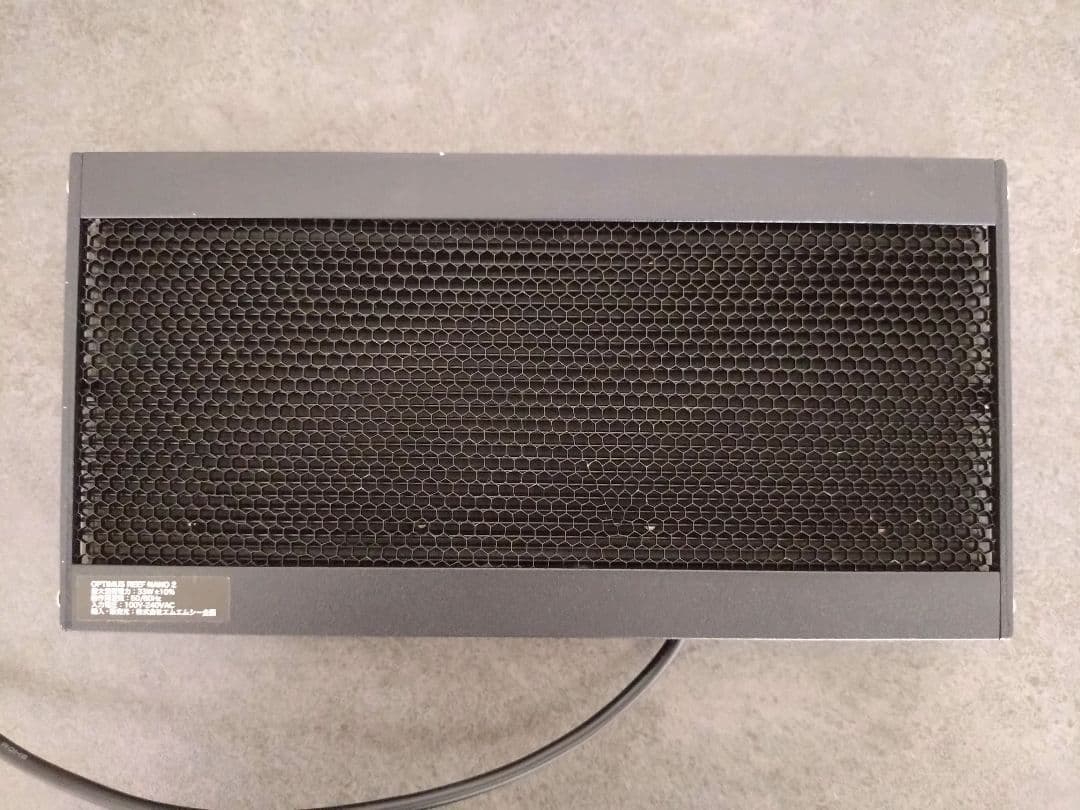 オプティマスリーフナノ2 OPTIMUS Reef Nano2