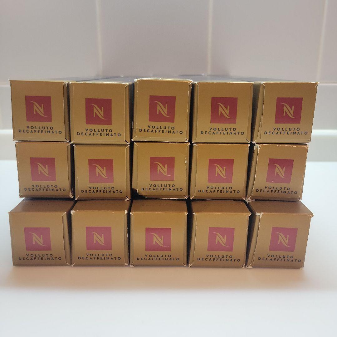 NESPRESSO ヴォリュート デカフェ