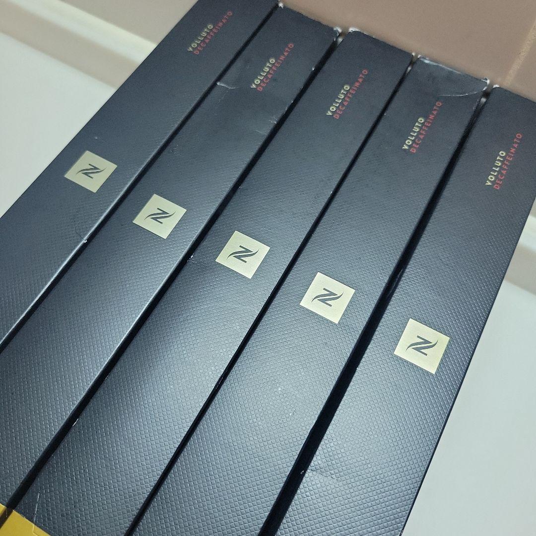 NESPRESSO ヴォリュート デカフェ