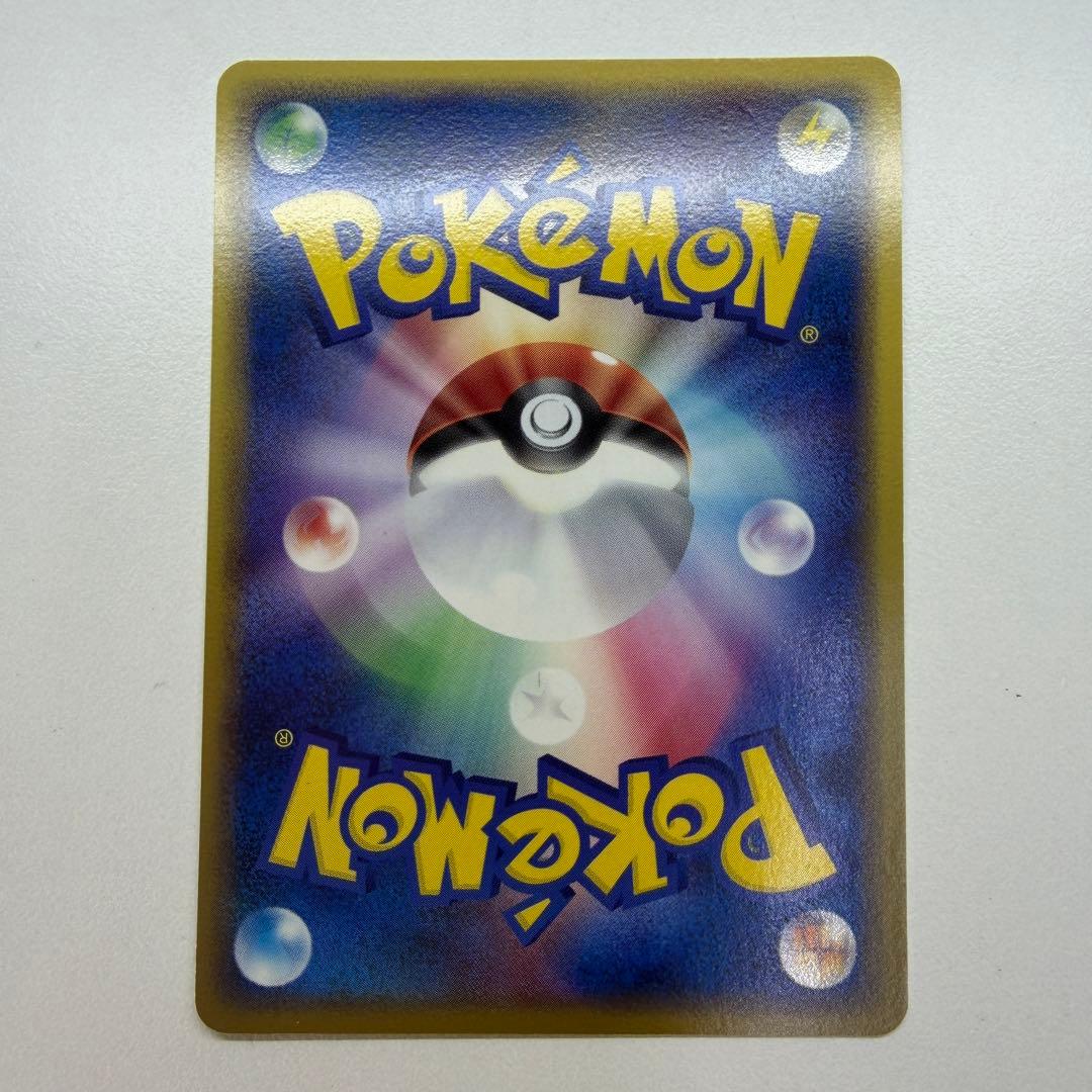 ポケパークのラティオス P [PCG-P 045](プロモ　41