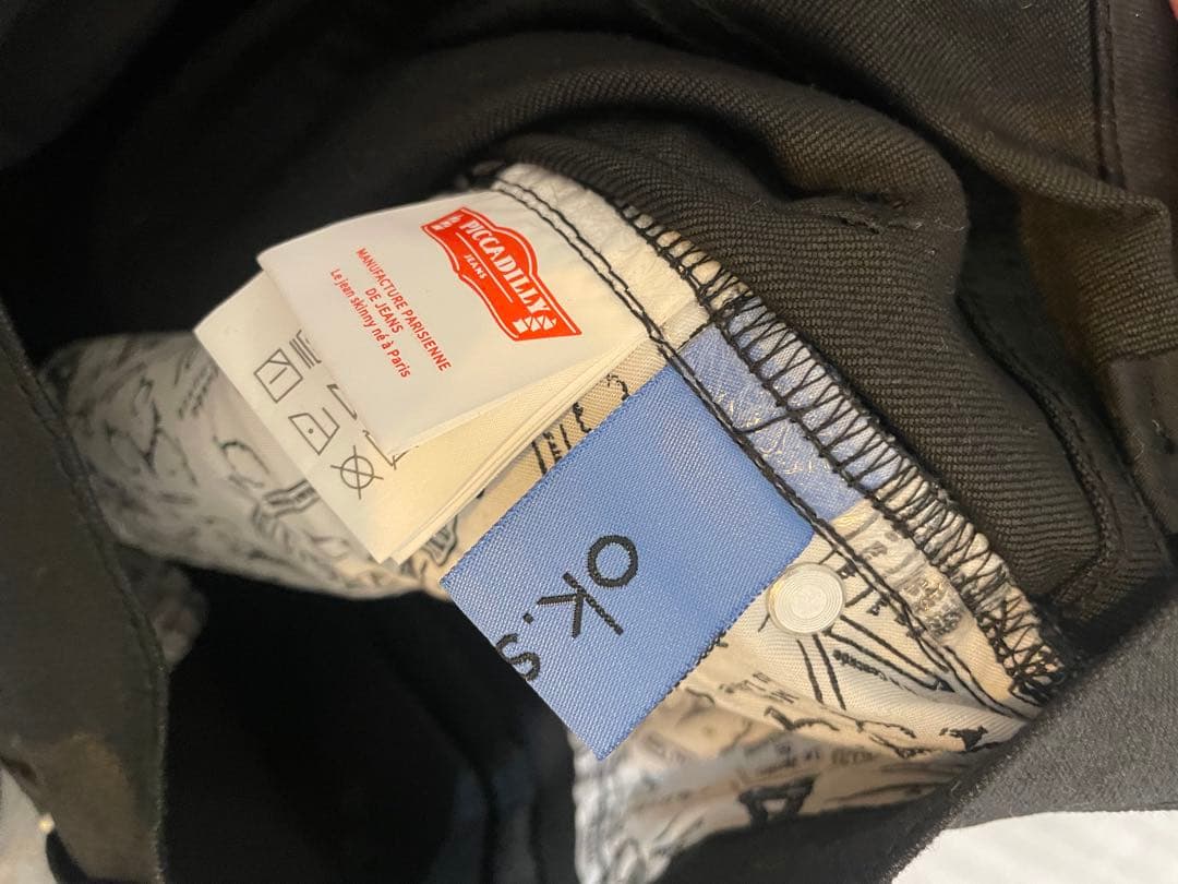 PICCADILLY タイトスカート ok.soon