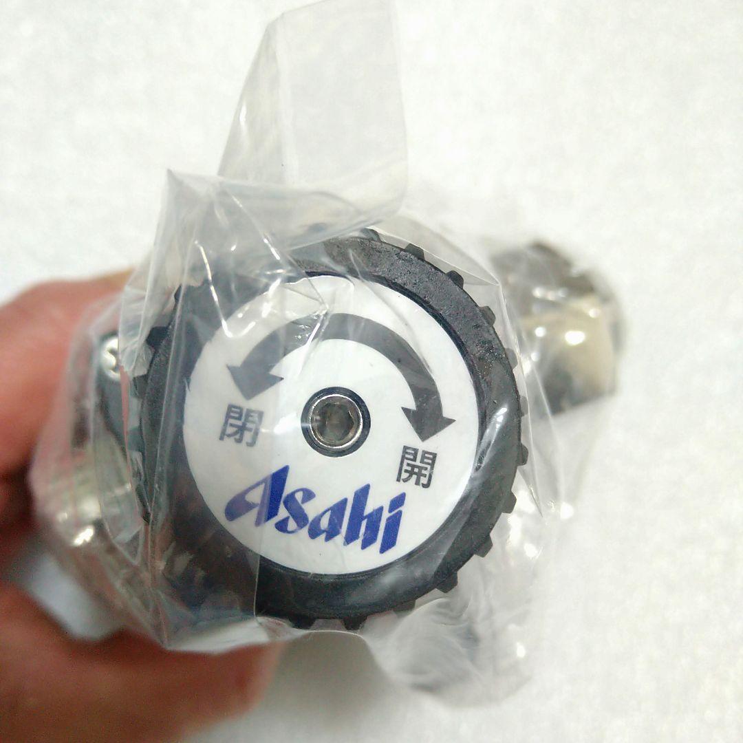 ビールサーバー用、アサヒダブル減圧弁、アサヒビールヘッド、樽ハイヘッド（新品）