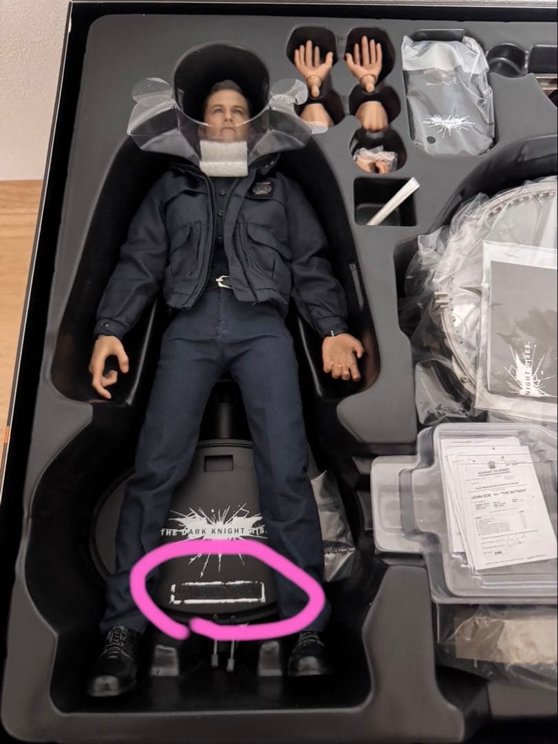 ジョン・ブレイク&ジム・ゴードン市警本部長 バットシグナル投光器　ホットトイズ