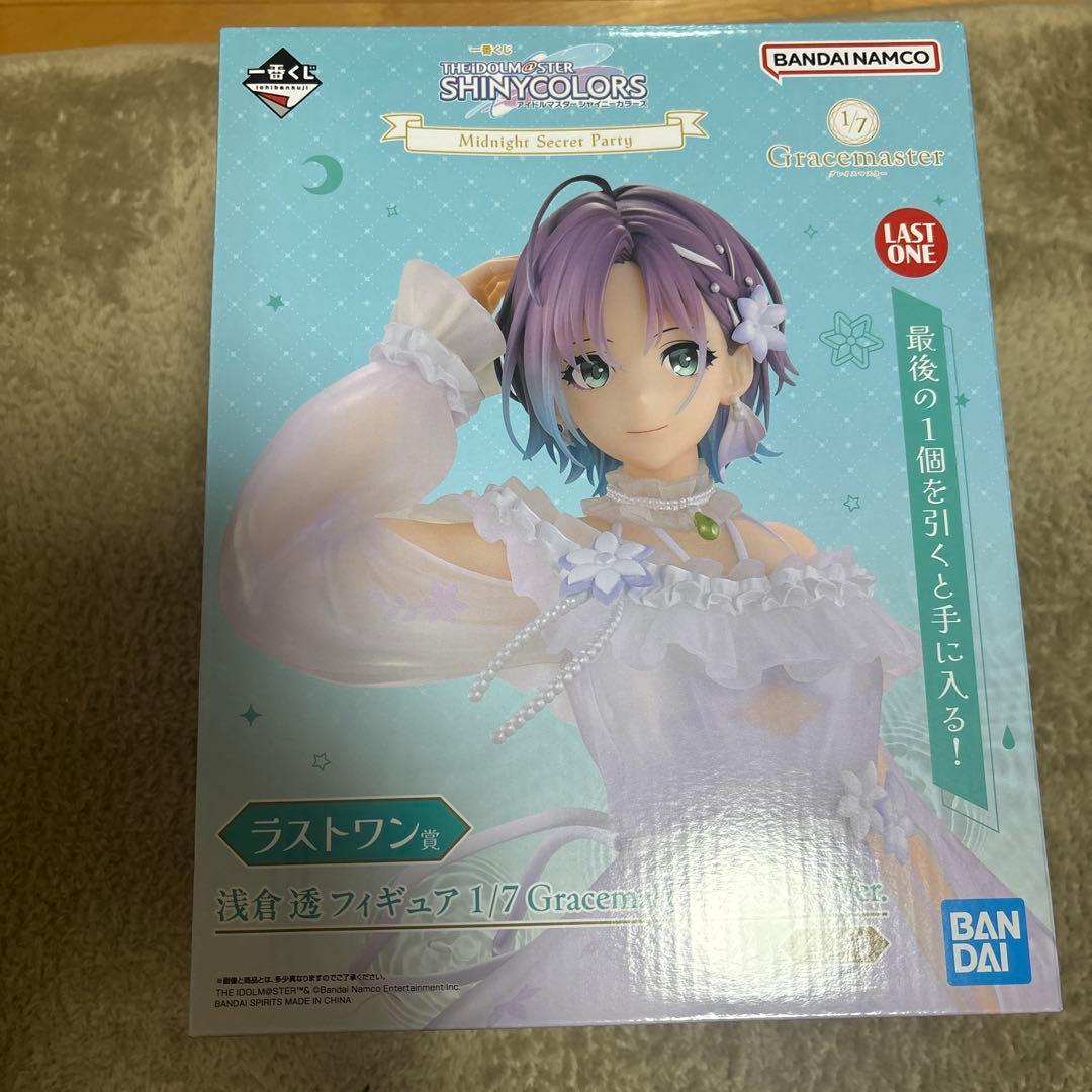 一番くじ　アイドルマスターシャイニーカラーズ　14点セット