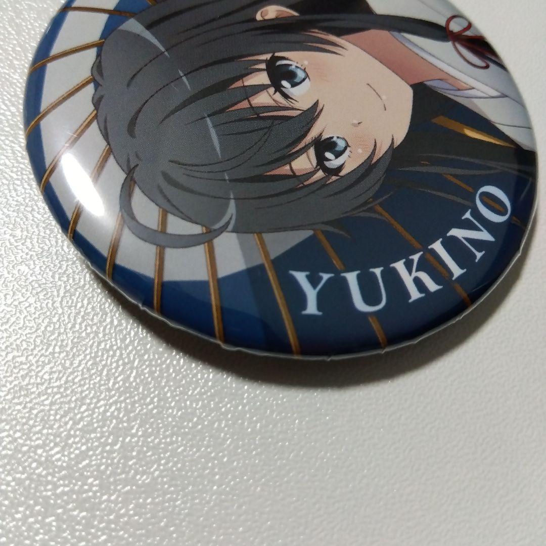 【俺ガイル】雪ノ下雪乃 紅葉狩り 特典 缶バッジ