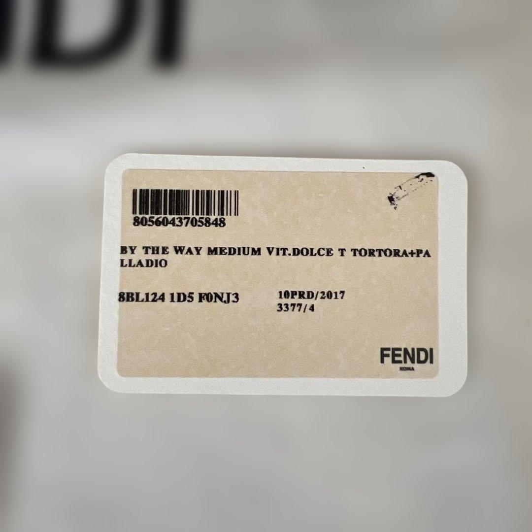 FENDI バイザウェイ　ショルダーバッグ