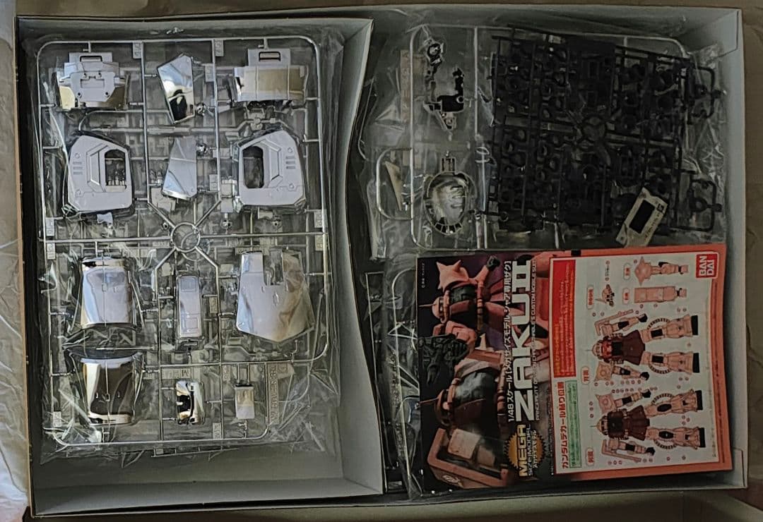 ガンプラ　メガサイズモデル エスカップ シャア専用ザク コーティング シルバー