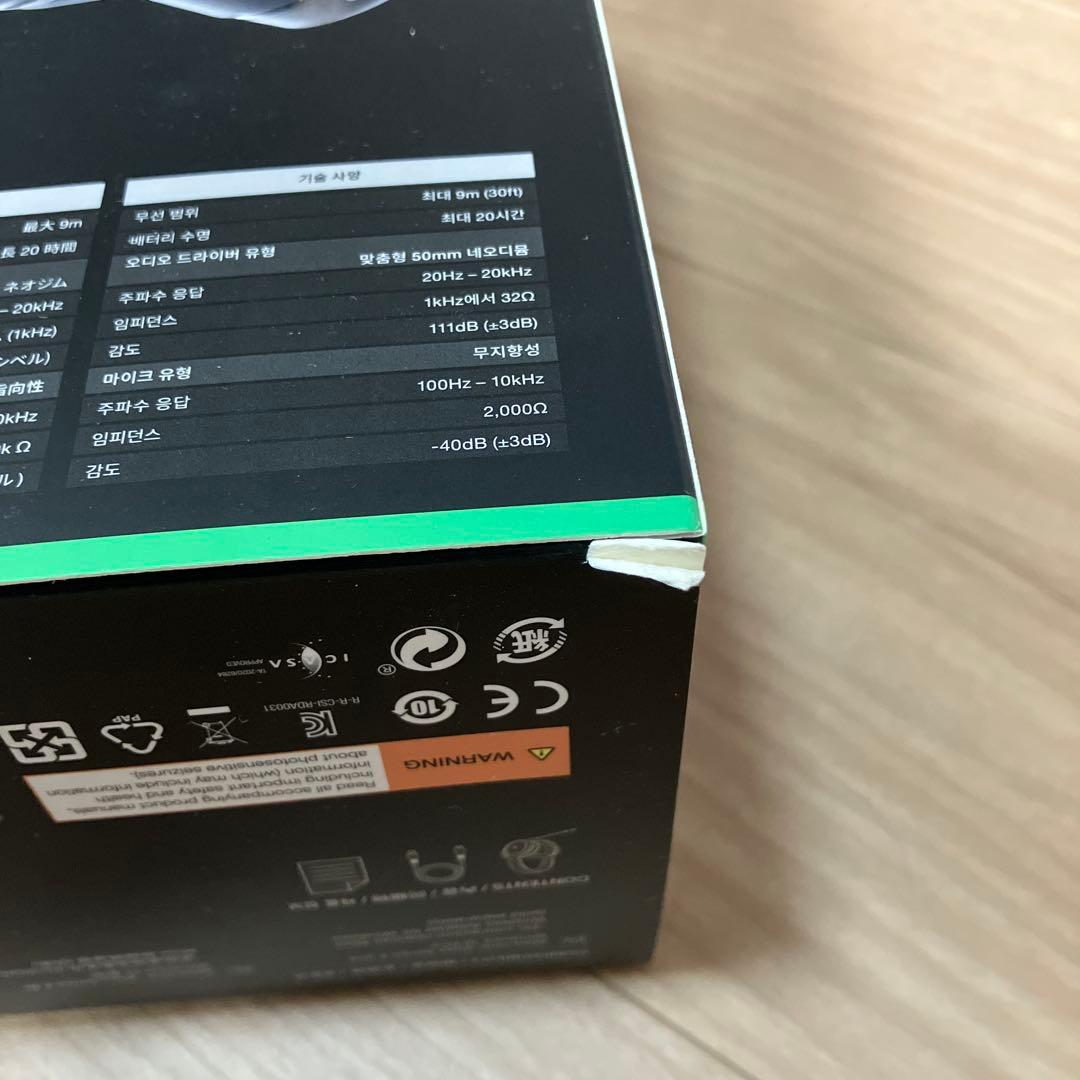 ヘッドホン Corsair HS75 XB Wireless