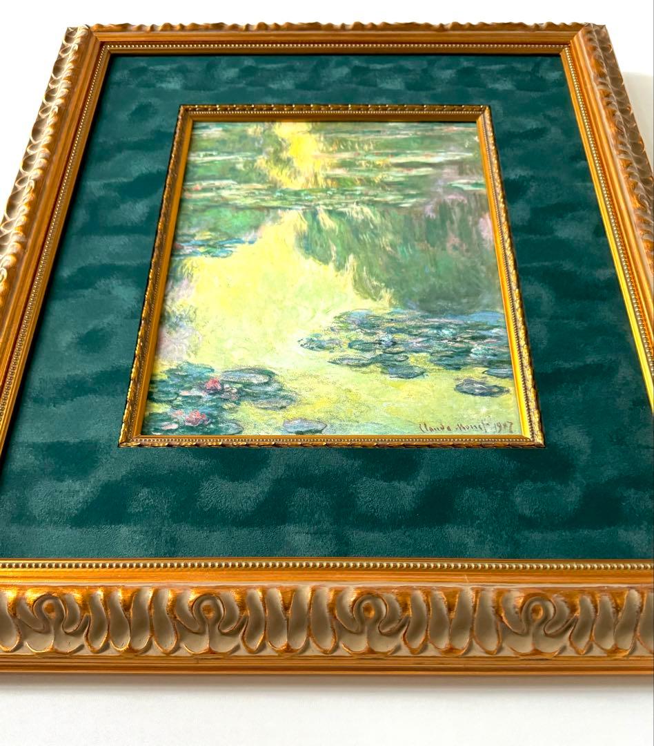 クロード モネ 絵画 Claude Monet