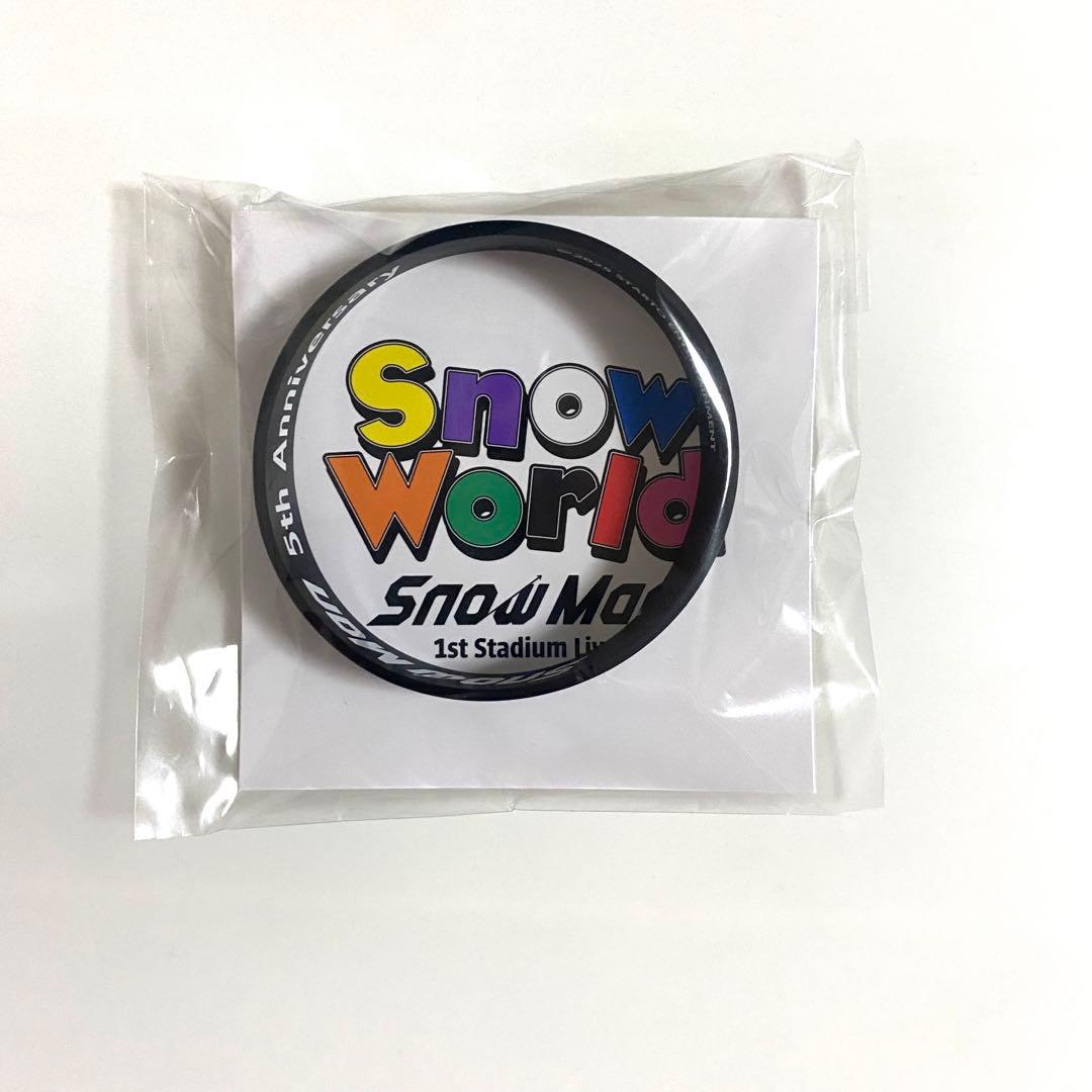 目黒蓮　Man すのチル　グッズ　ぬいぐるみ　ヘアバンド　ラバーバンド②