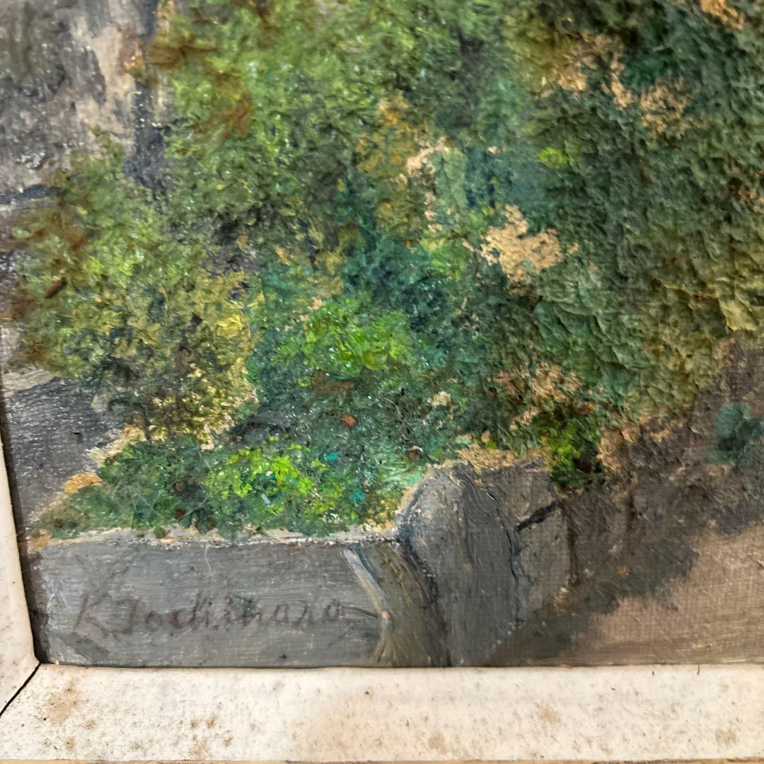 風景画 油彩 Yoshimura サイン入り