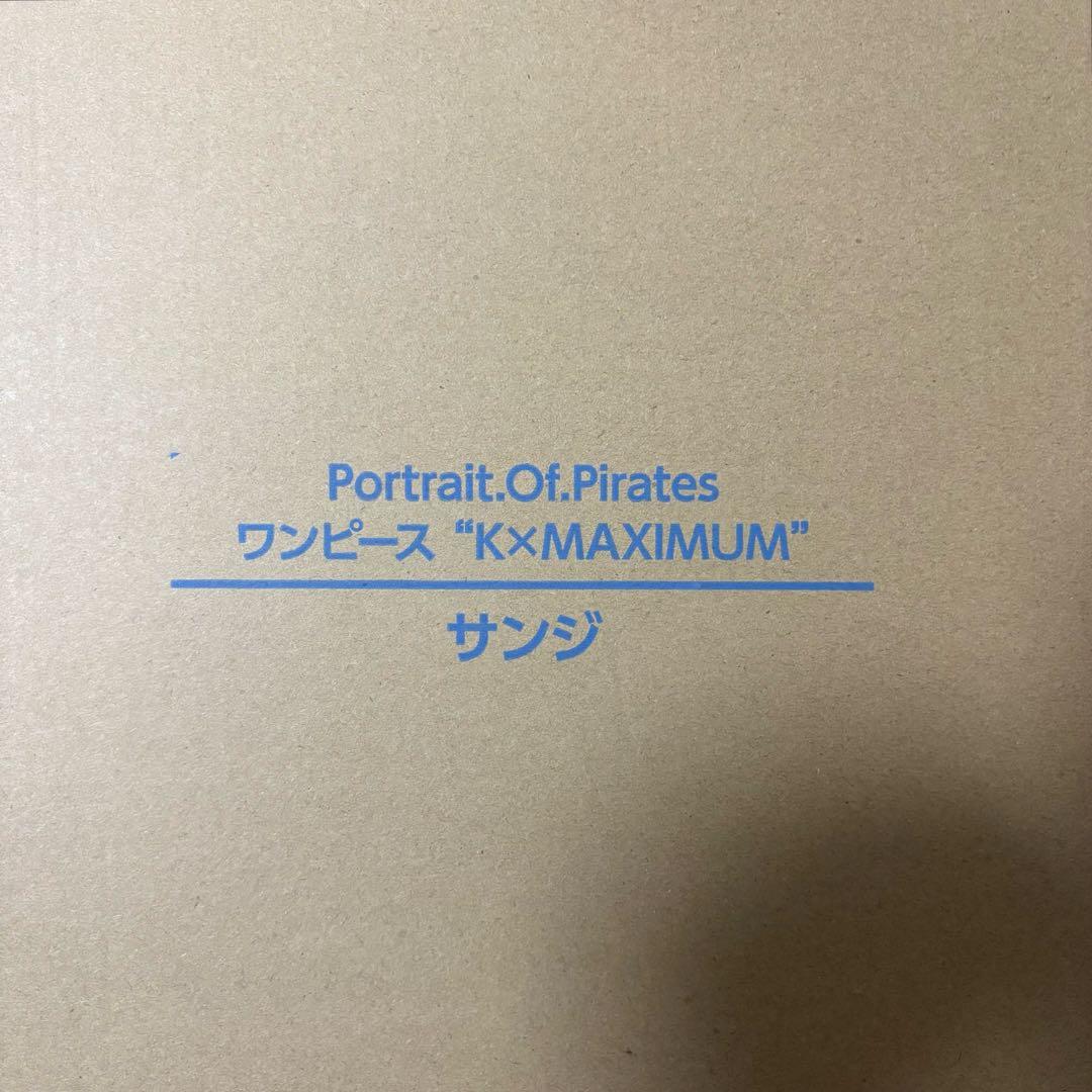 ワンピース POP K×MAXIMUM サンジ 新品未開封 輸送箱未開封