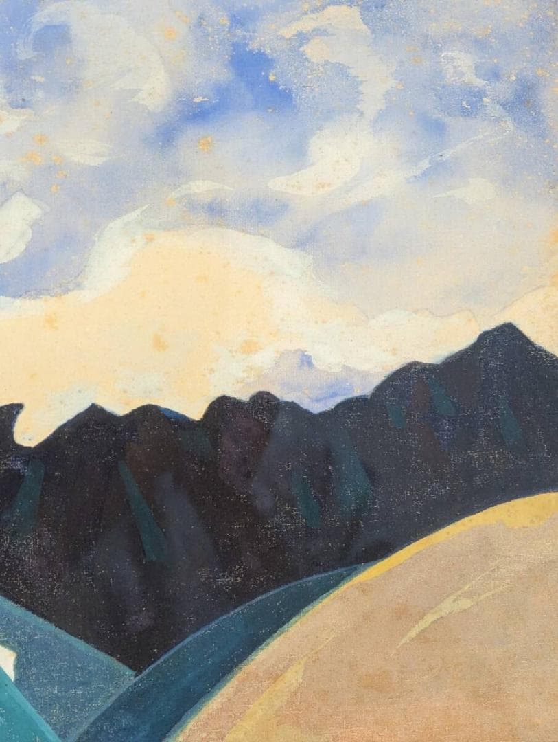 【模写】絵画　小野竹喬　日本画　山の詩情　風景画　雄大な山々と空　V174