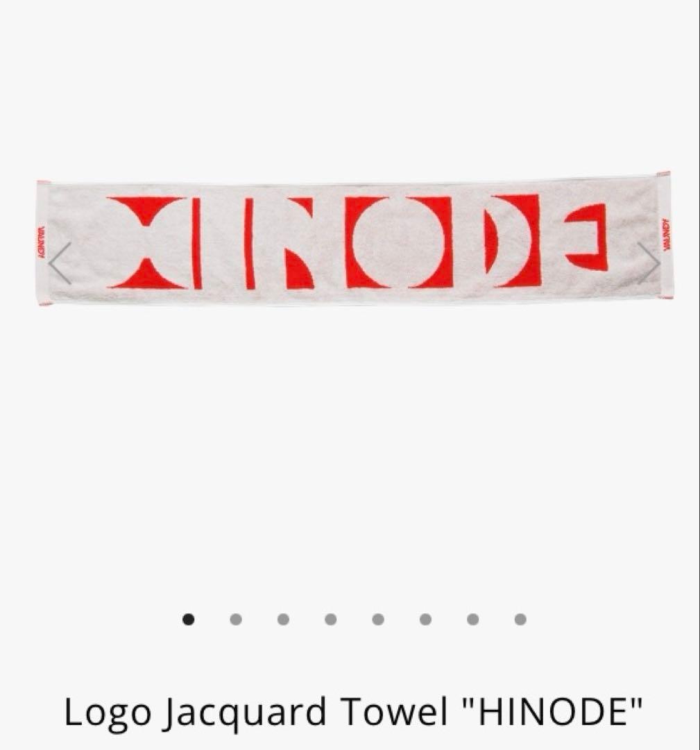 【未開封】VAUNDY ロゴジャガードタオル