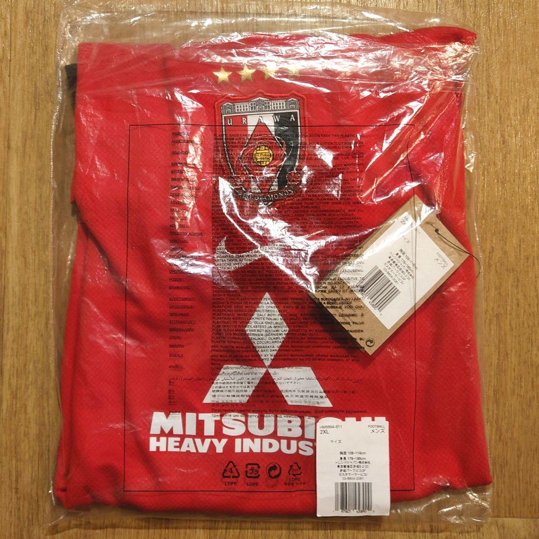 浦和レッズ CWCユニフォーム　2XLサイズ　クラブワールドカップ仕様　完売品