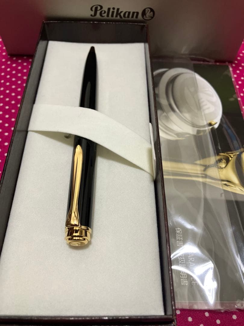 新品未使用Pelikan ペリカン ボールペン スーベレーン K800 ブラック