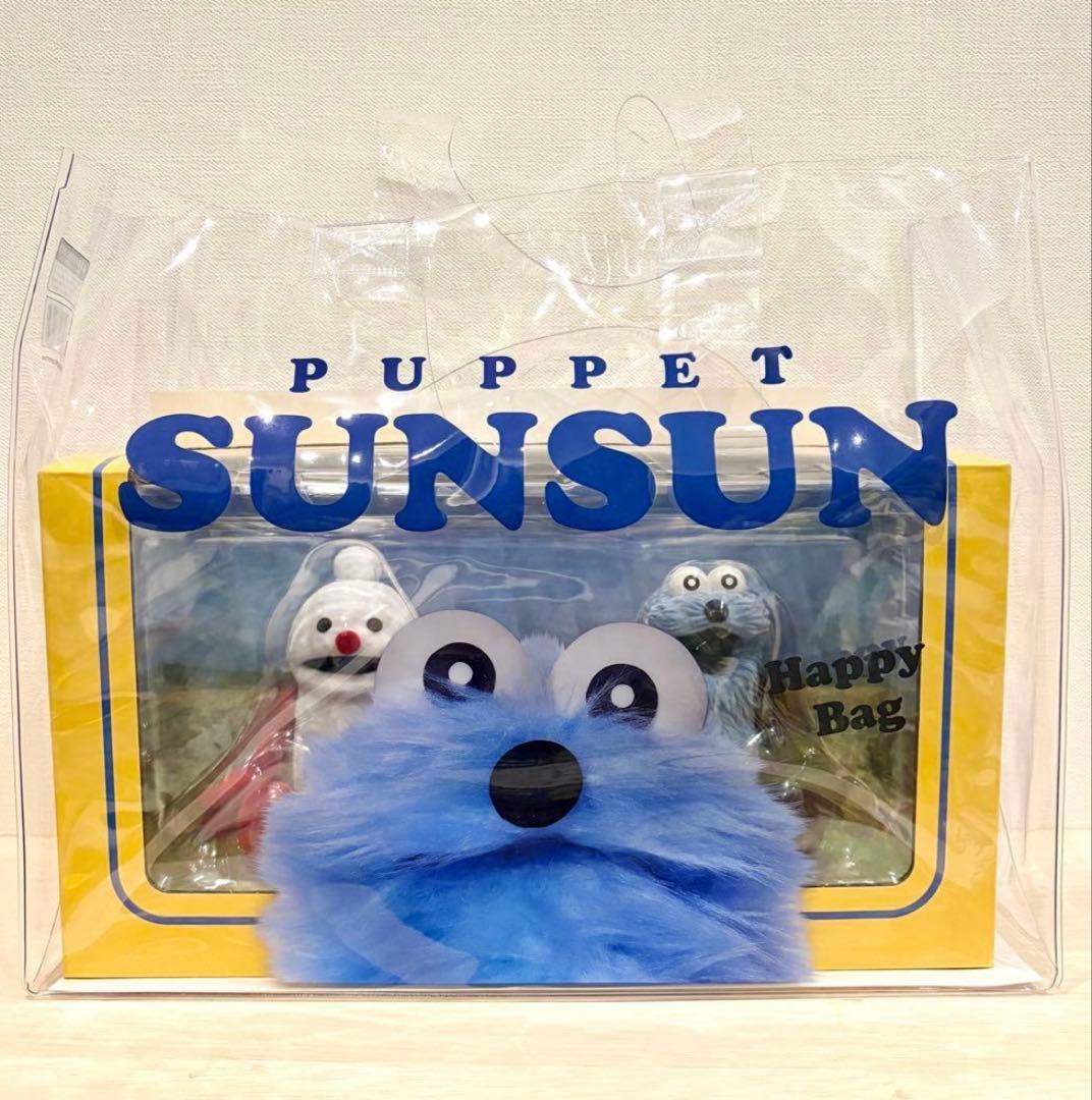 スンスン　セブンイレブン限定　フィギュア　ハッピーバッグ