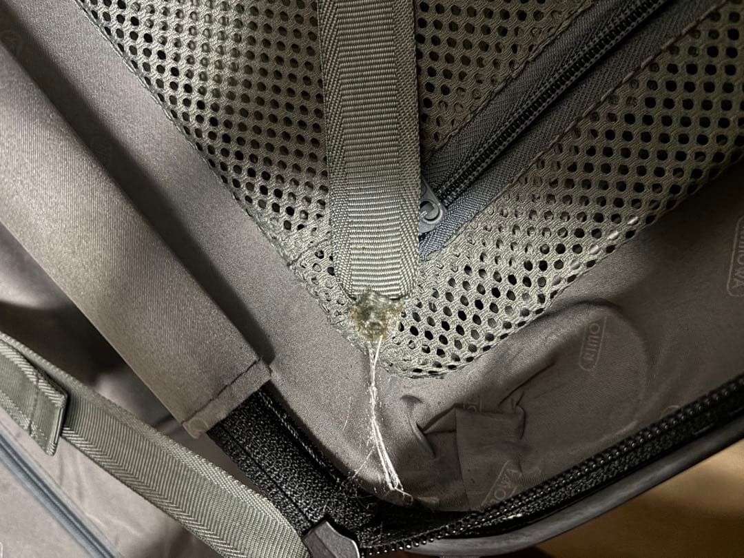 RIMOWA リモワ サルサ 機内持ち込み 35L前後 ブラック黒2輪