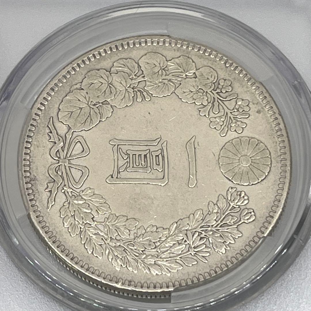 CAG CLEANED AU DETAIL 明治三十七年 新一円銀貨 新一圓銀貨