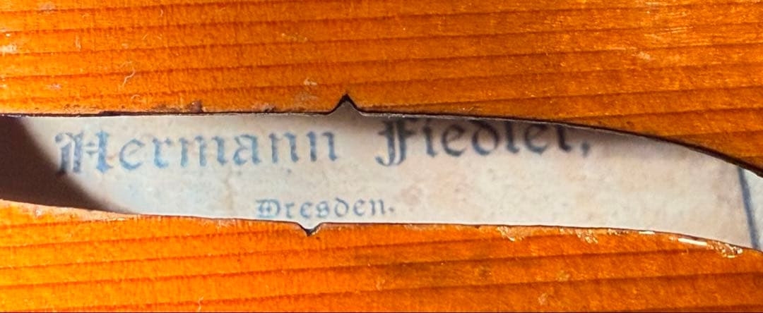 【ドイツ製】Hermann Fiedler ヴァイオリン＋ドイツ製弓