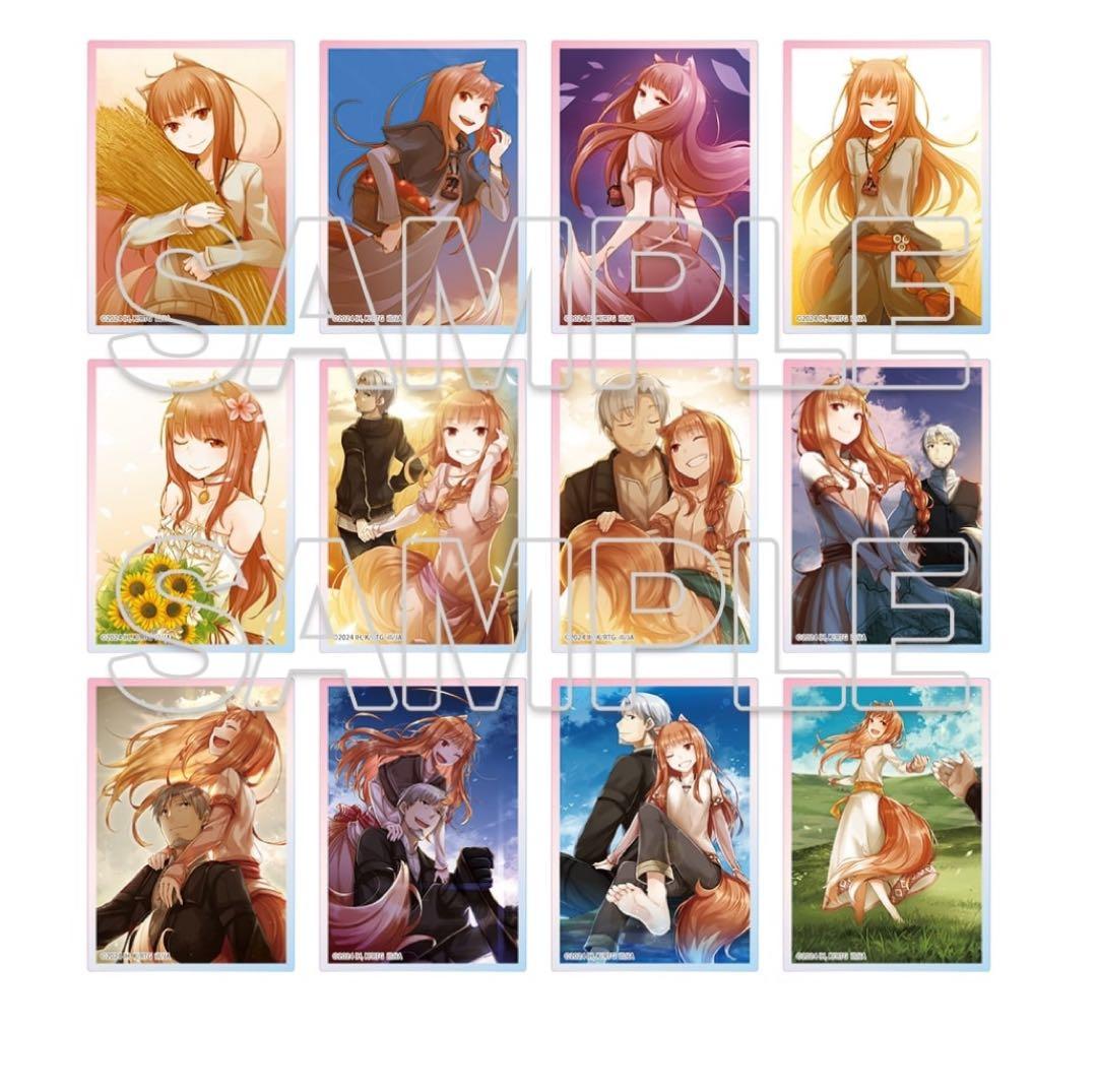 狼と香辛料　グッズセット