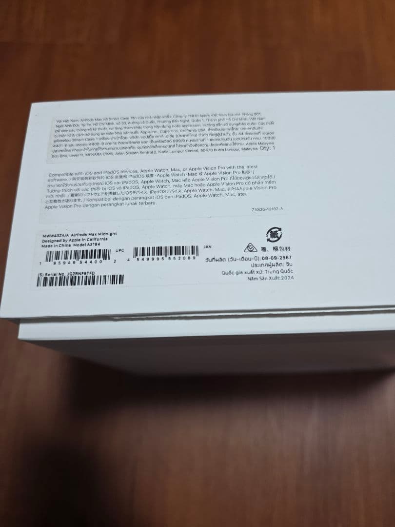 AirPods MAX 第2世代 ミッドナイト