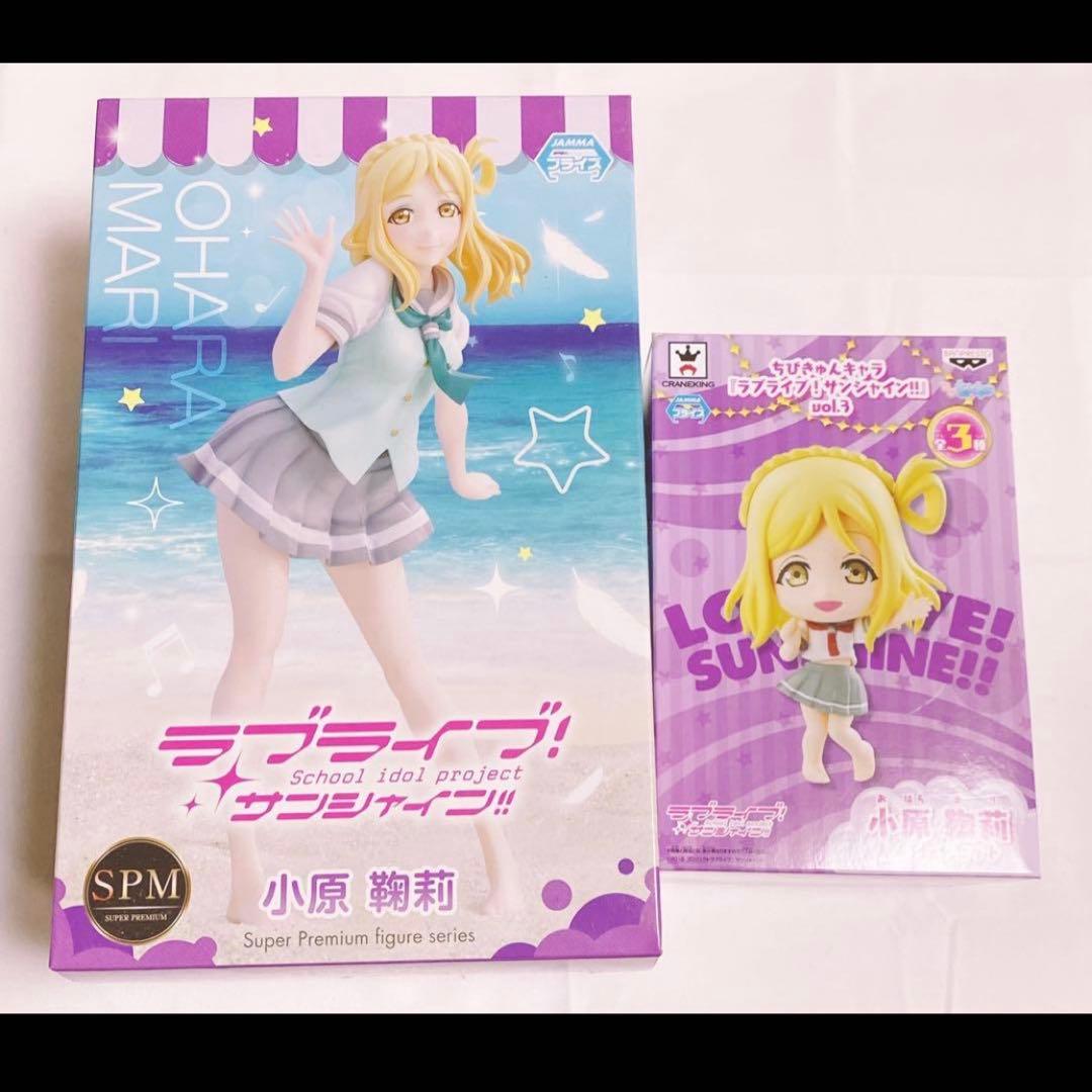 ラブライブ Aqours 小原鞠莉 缶バッジ ラバスト まとめ