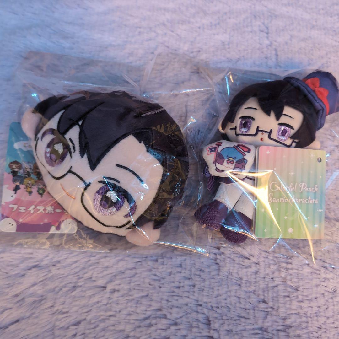 からぴち もふくん ぬいぐるみ・グッズセット