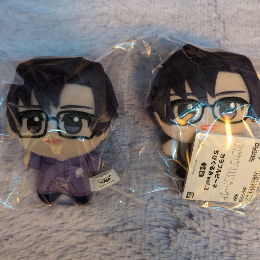 からぴち もふくん ぬいぐるみ・グッズセット