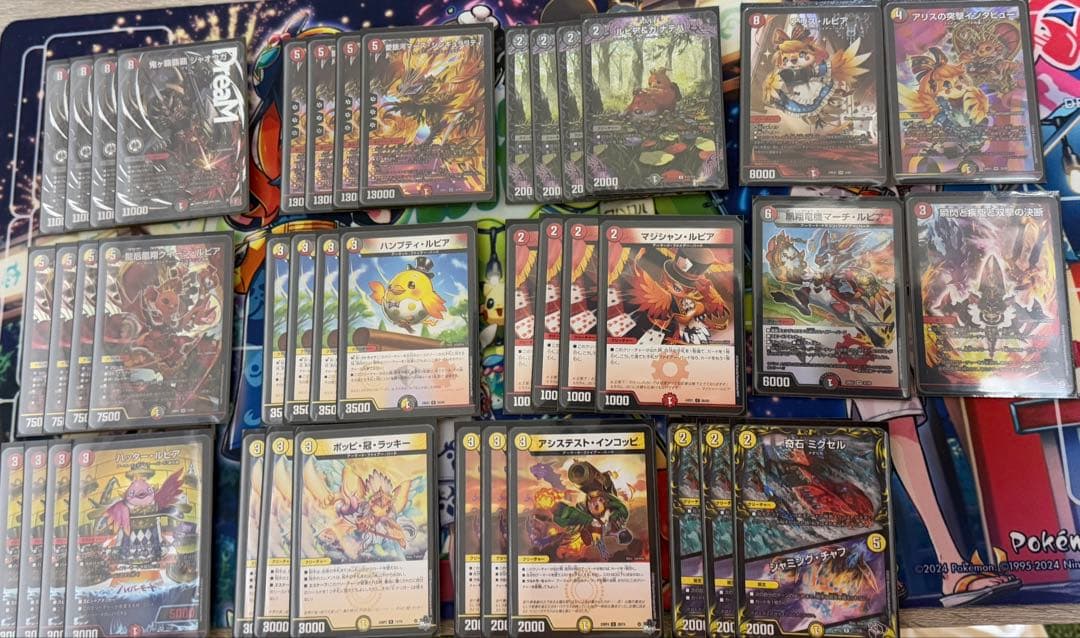 デイガファイアーバード デッキ