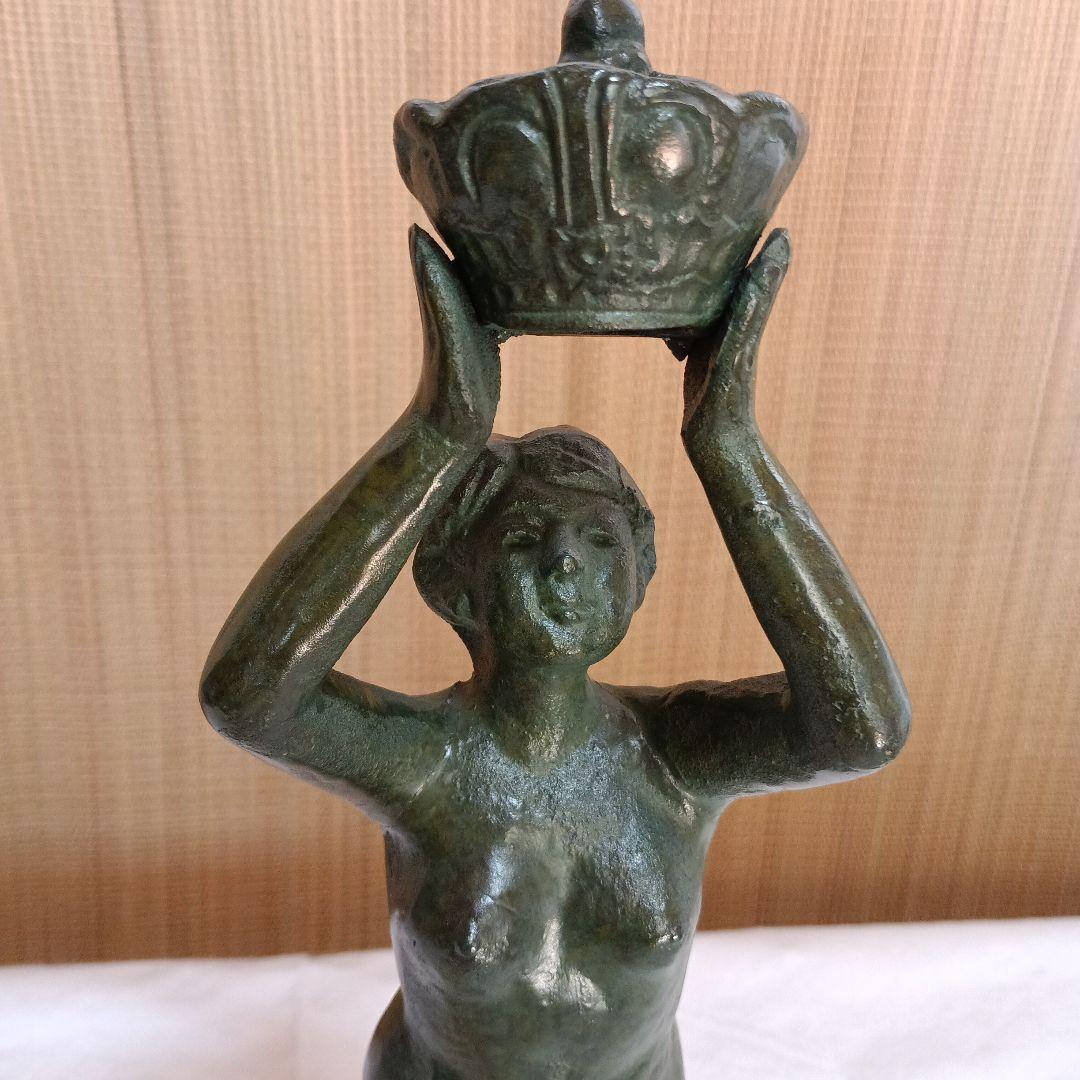 ＊ブロンズ彫刻 女性像 王冠