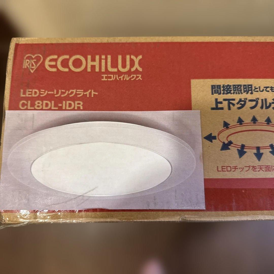 アイリスオーヤマ LEDシーリングライト 間接照明 ~8畳 CL8DL-IDR