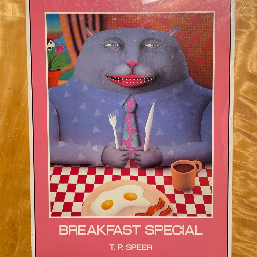 サンバード　ジグソーパズル　T.P.スピヤー　未開封　1000ピース